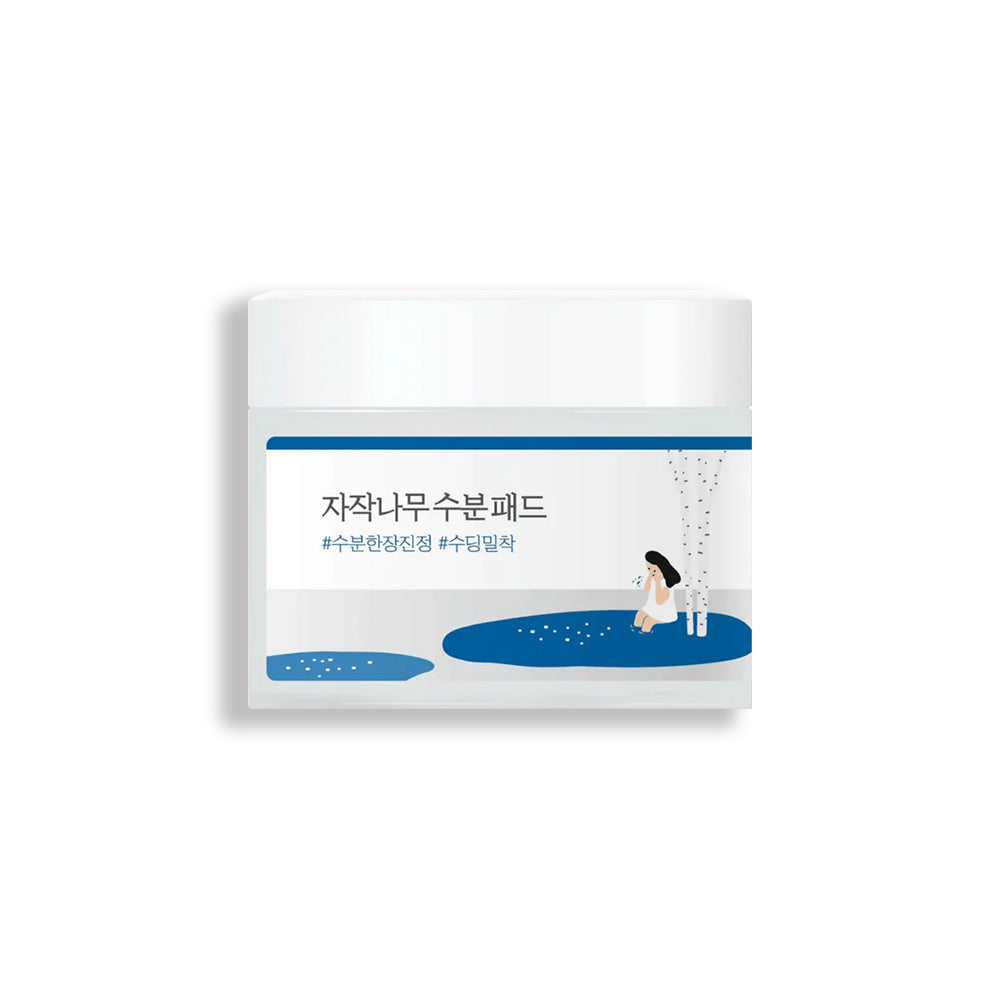 Round Lab Birch Moisturizing Pad Korean Skincare Beauty Las Vegas round-lab-birch-moisturizing-pad-korean-skincare-beauty-las-vegas