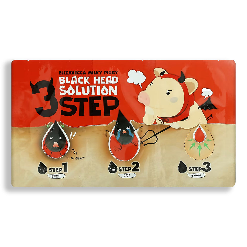 Milky Piggy 3 Step Black Head Solution 6g