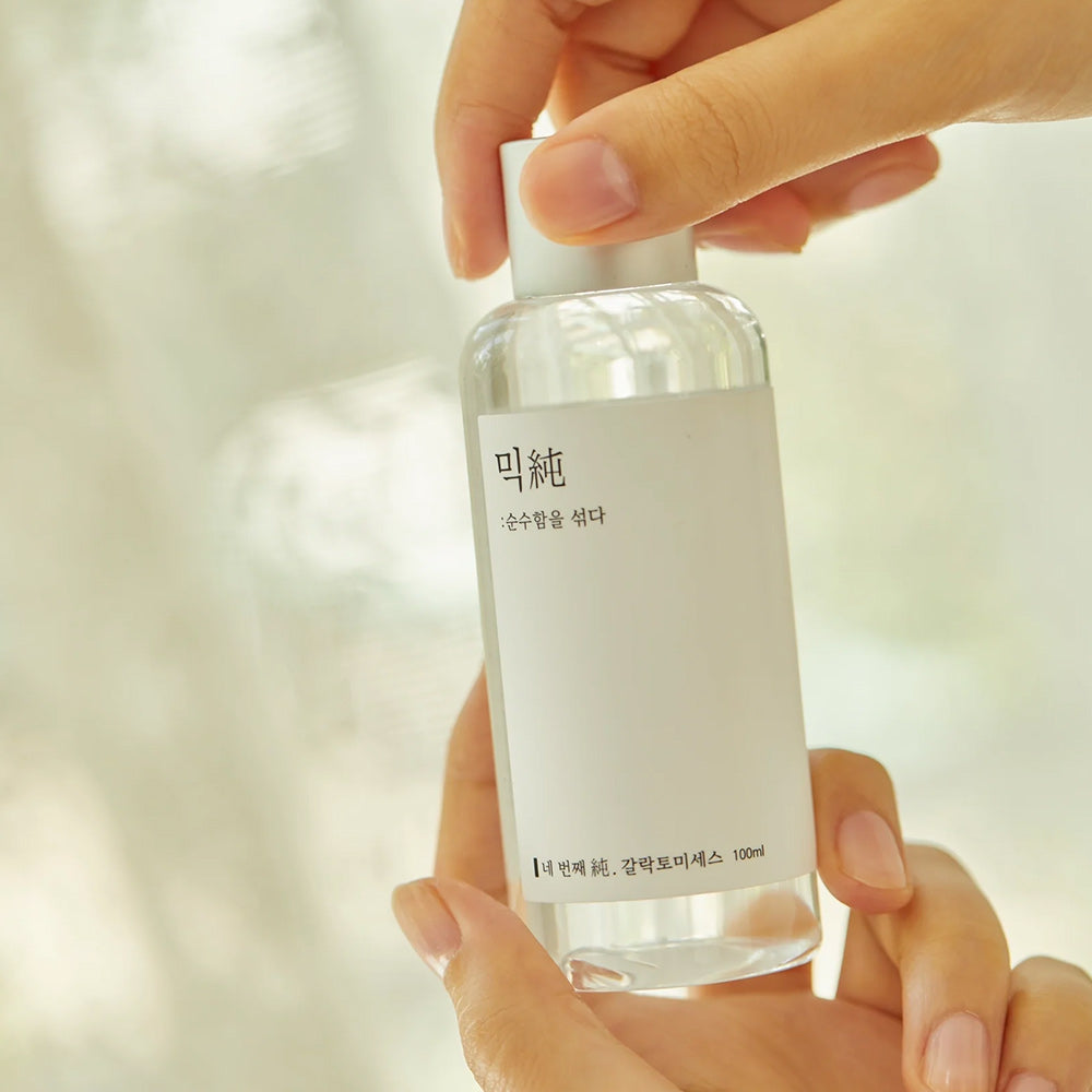 Galactomyces Ferment Essence 100ml