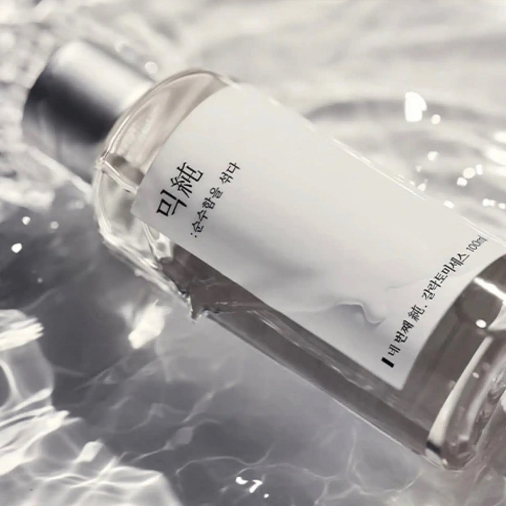 Galactomyces Ferment Essence 100ml