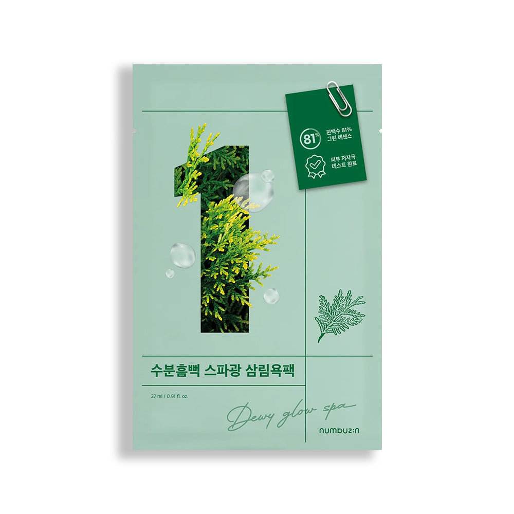 No.1 Dewy Glow Spa Sheet Mask