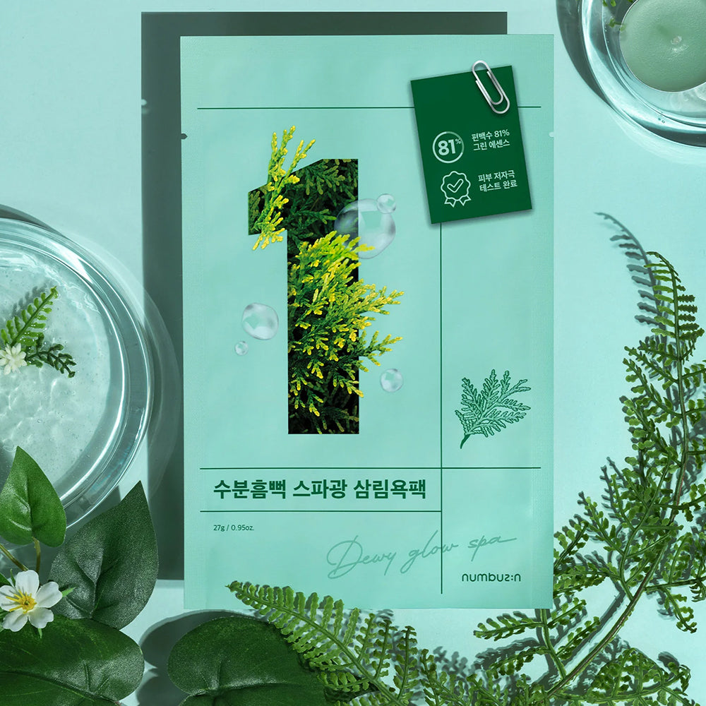 No.1 Dewy Glow Spa Sheet Mask