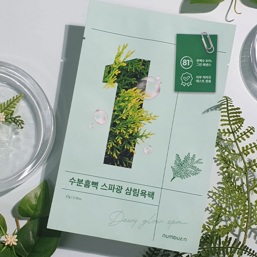 No.1 Dewy Glow Spa Sheet Mask