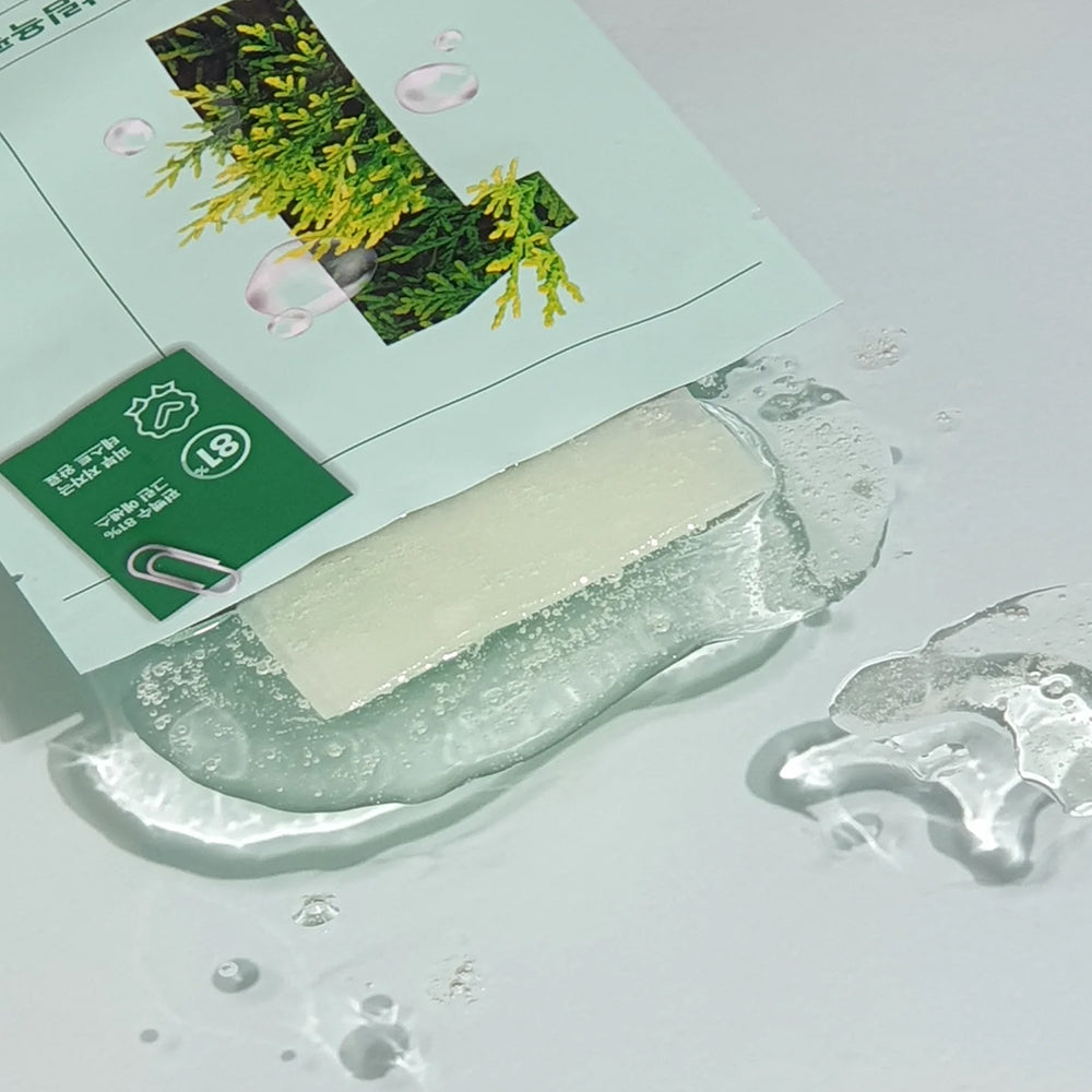 No.1 Dewy Glow Spa Sheet Mask