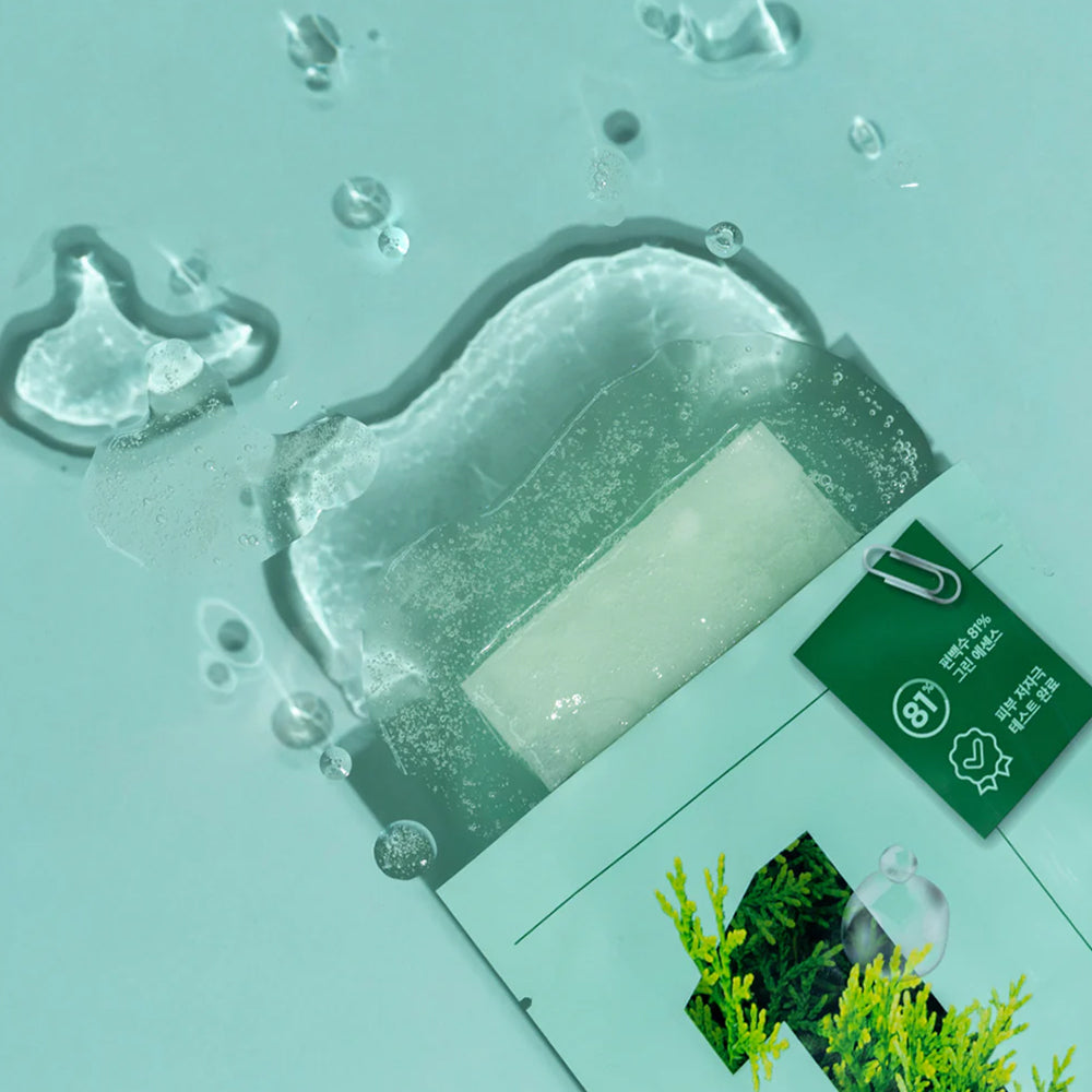 No.1 Dewy Glow Spa Sheet Mask