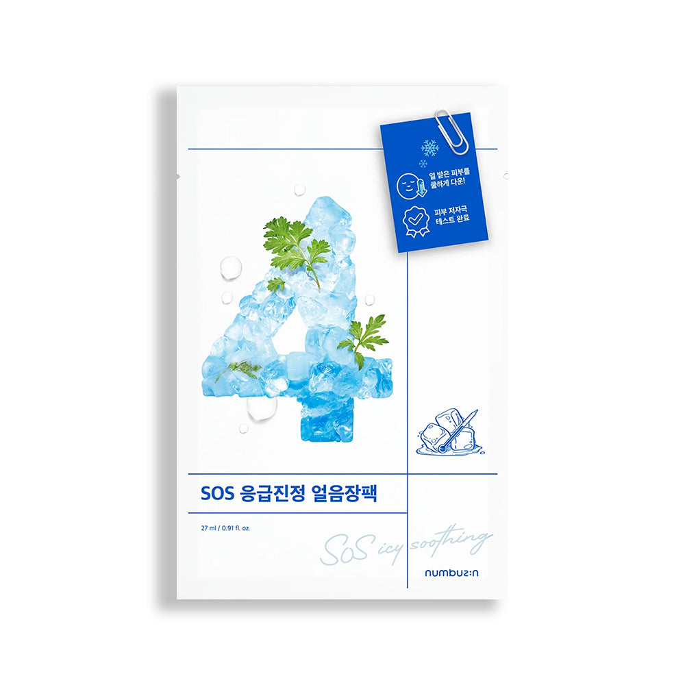 No.4 Icy Soothing Sheet Mask