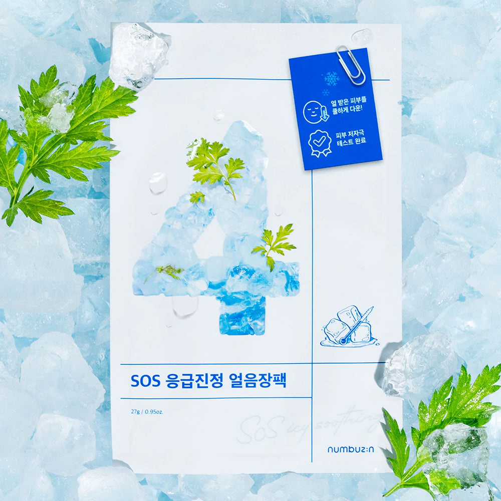 No.4 Icy Soothing Sheet Mask