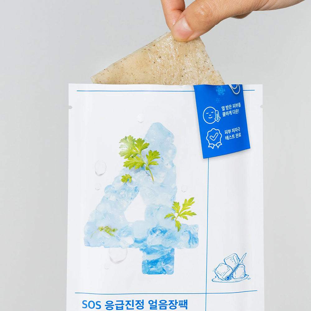 No.4 Icy Soothing Sheet Mask