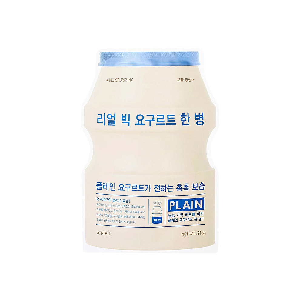 Real Big Yogurt One Bottle Sheet Mask