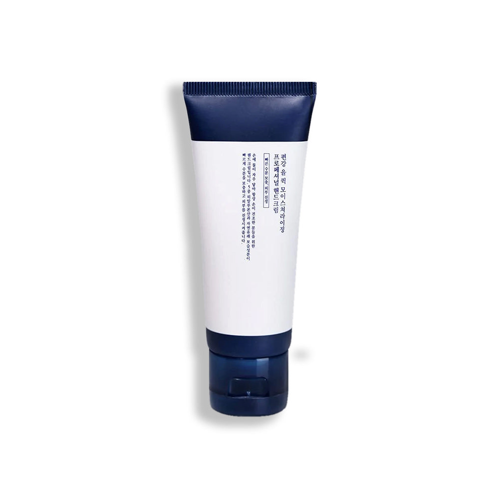 Quick Moisturizing Professional Hand Cream 50ml