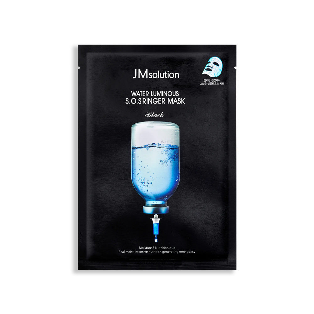 Water Luminous S.O.S Ringer Mask Black