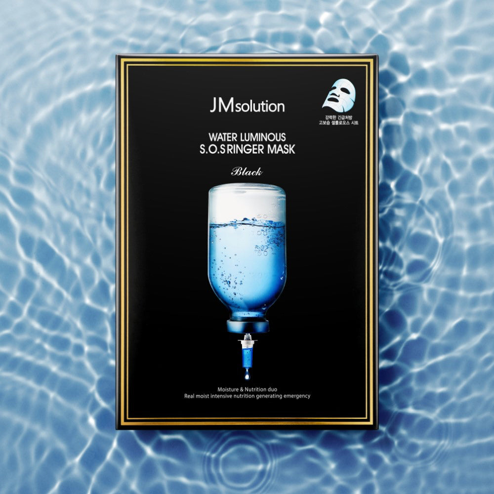 Water Luminous S.O.S Ringer Mask Black