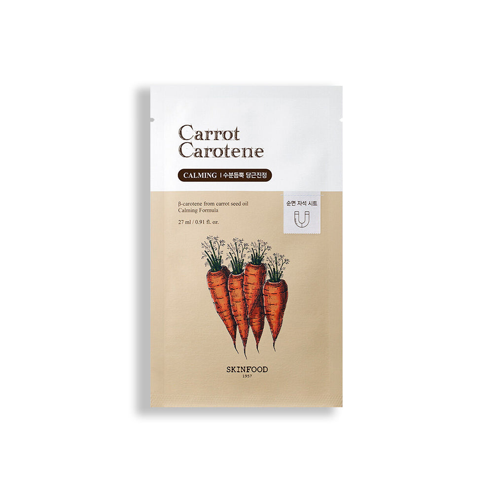 Carrot Carotene Mask