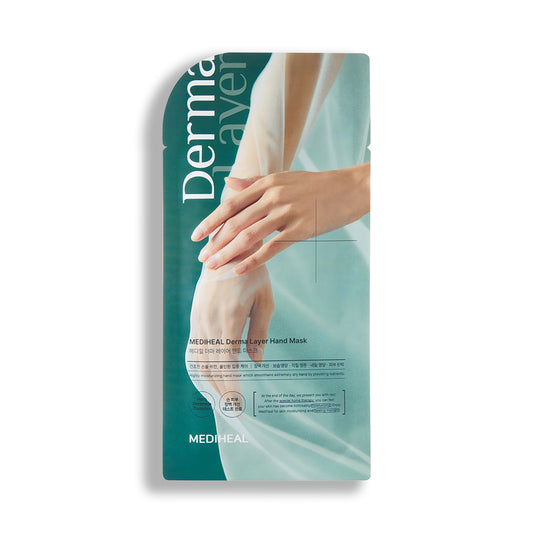 Derma Layer Hand Mask