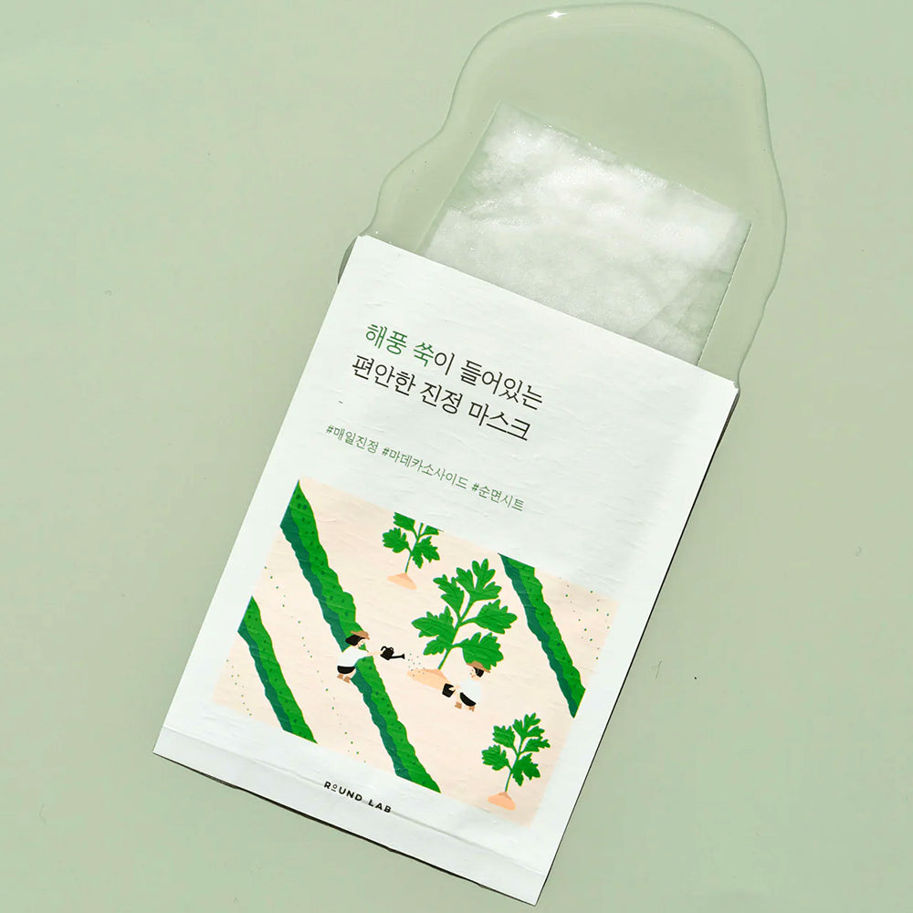 Mugwort Calming Sheet Mask