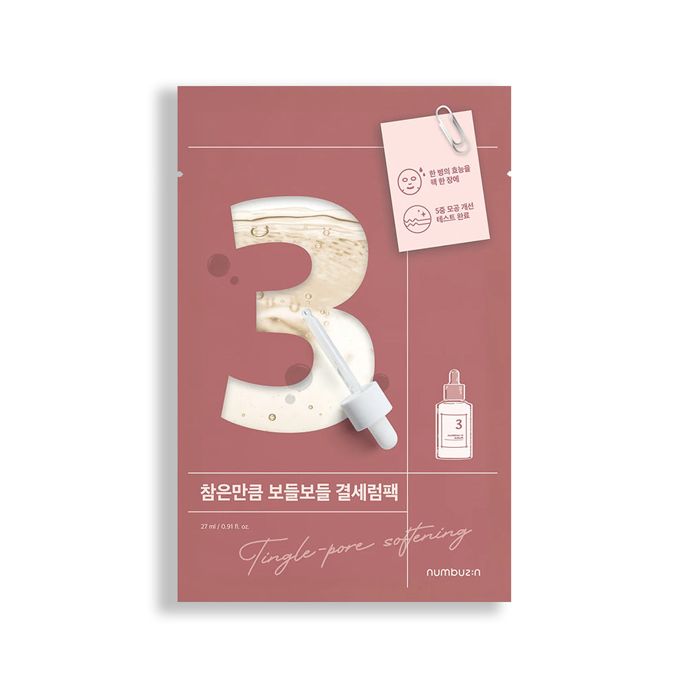 No.3 Tingle-Pore Softening Sheet Mask