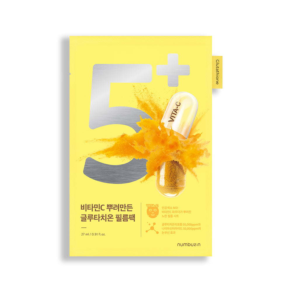 No.5+ Vitamin Spotlight Sheet Mask