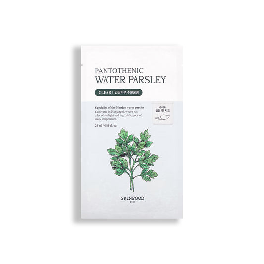 Pantothenic Water Parsley Mask