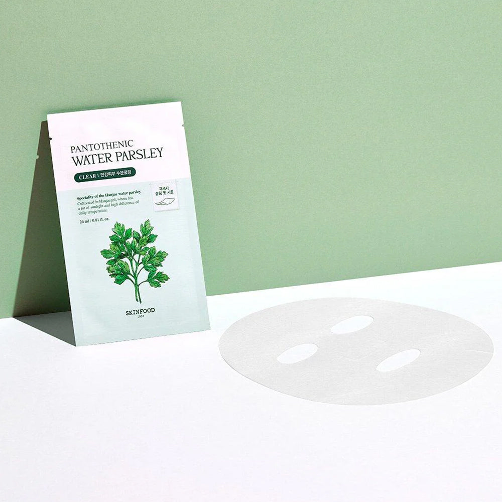 Pantothenic Water Parsley Mask