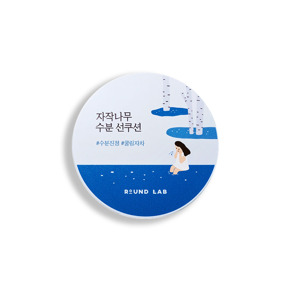 Birch Moisturizing Sun Cushion SPF 50+, PA++++ 15g